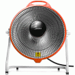 NPS-Q1 Halogen Heater